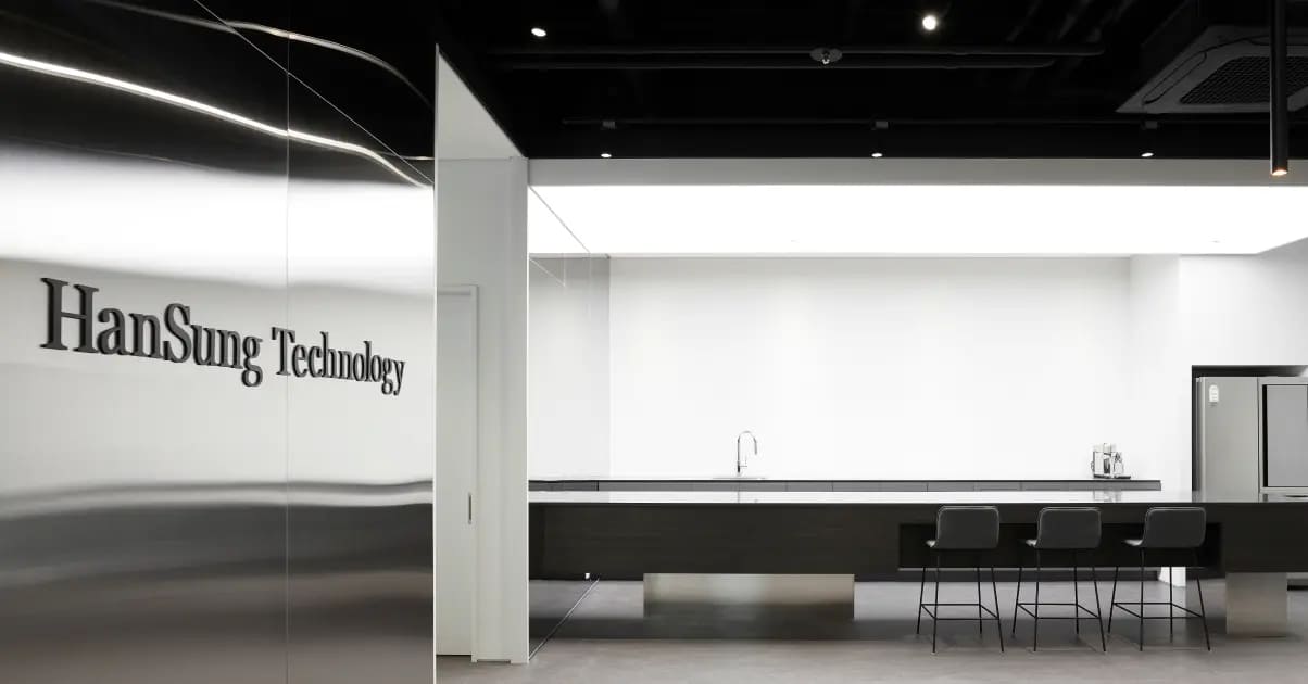 한성테크놀로지, 해외 바이어를 사로잡는 프리미엄 사무실 인테리어