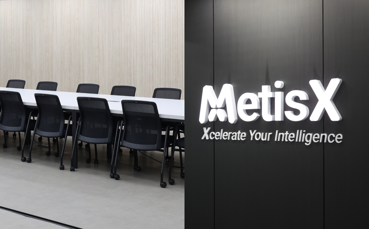 메티스엑스, 하이테크와 휴머니티가 공존하는 사무실