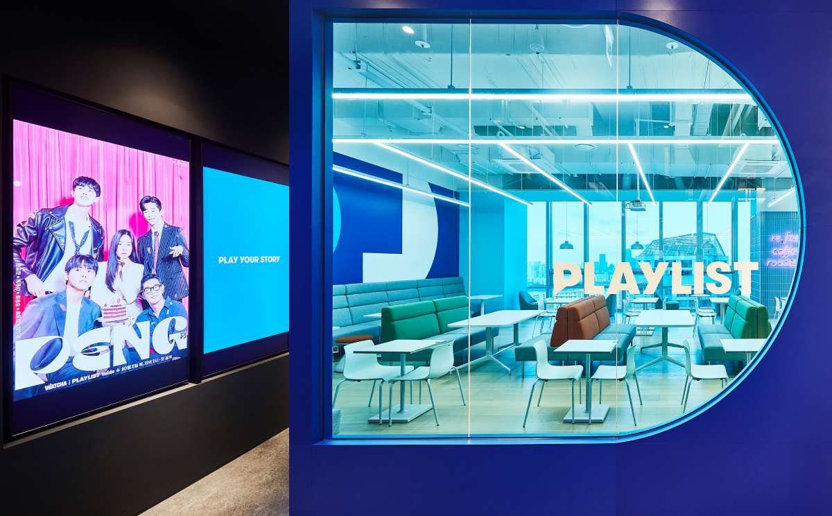 플레이리스트, 아시아 넘버원 스튜디오의 활기를 담은 오피스