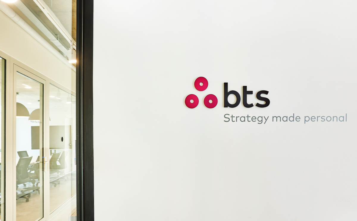 BTS 서울, 푸릇한 녹음이 우거진 서울 오피스