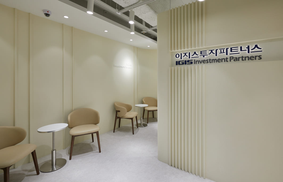 이지스투자파트너스, 실용적인 사무실 레이아웃이 인상적인 벤처 투자 회사 인테리어